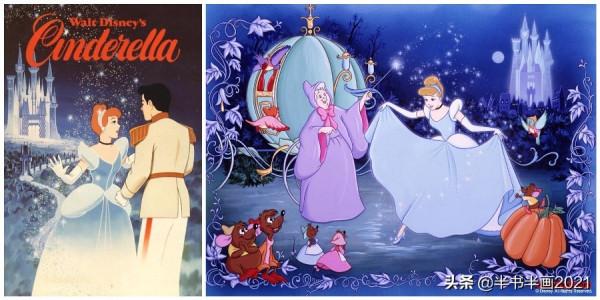繪本《灰姑娘》：辛德瑞拉的華服幻象