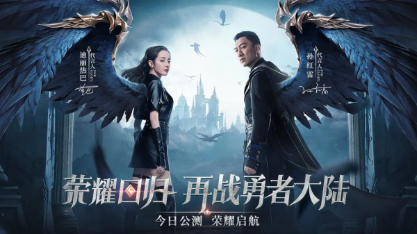 A股五大遊戲公司釋出三季報，三七互娛、吉位元營收大漲