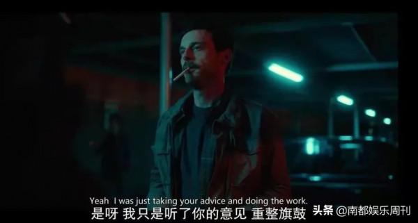 現實題材，大片質感，就兩個字，好看