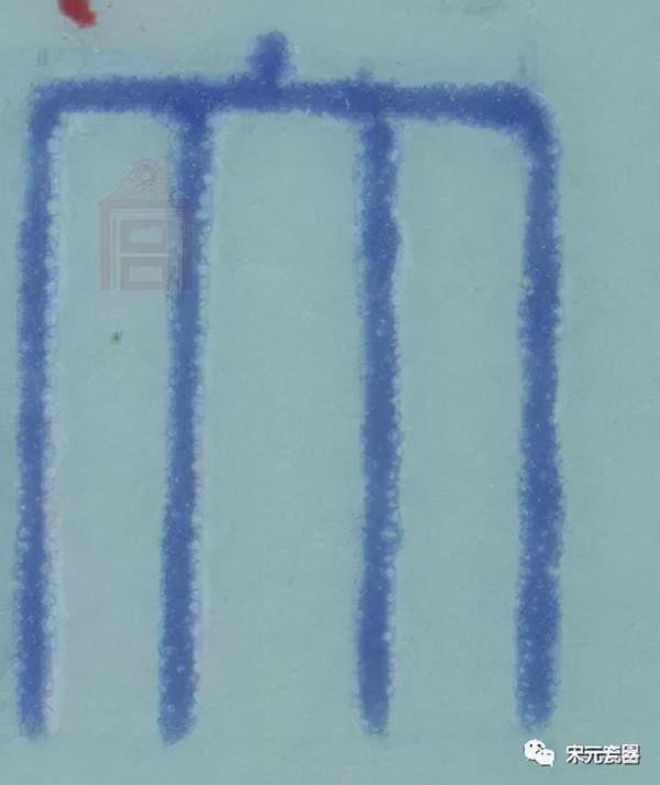 故宮瓷器集（31-清乾隆）