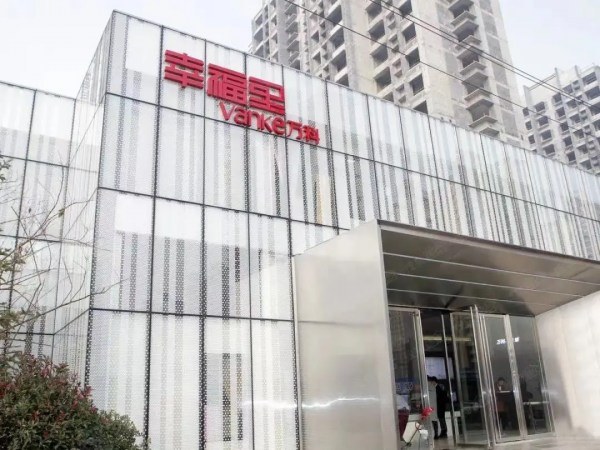 2022陶瓷行業有什麼新賽道?這個值得了解 2022陶瓷行業有什麼新賽道?這個值得了解