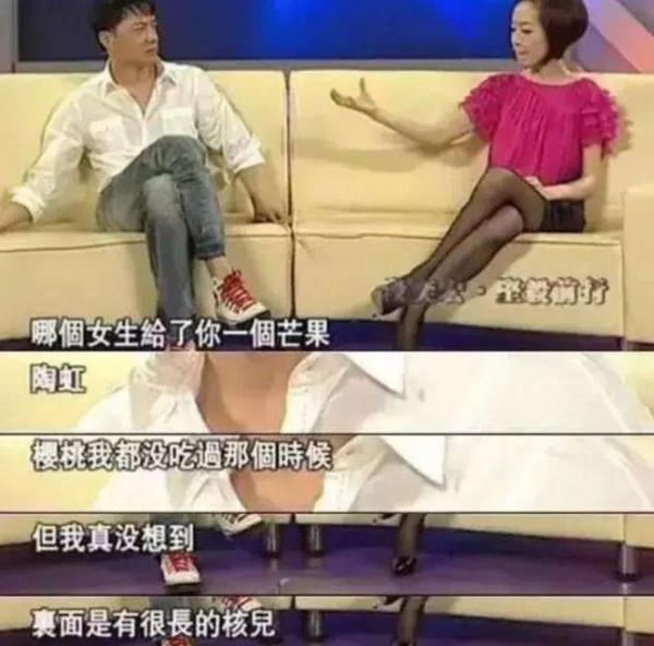 段奕宏和小陶虹的“激情歲月”:其實兩個人中間不止隔了一個徐崢 段奕宏和小陶虹的“激情歲月”:其實兩個人中間不止隔了一個徐崢