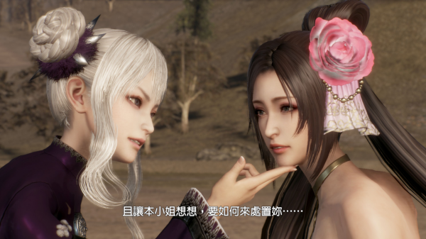 《真&CenterDot;三國無雙8帝國》試玩評測：光榮，且賣且珍惜吧