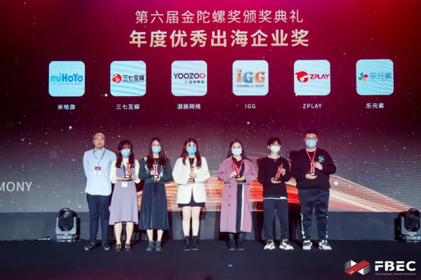 《寶劍大師》後再出爆款產品!ZPLAY如何幫助CP連續成功 《寶劍大師》後再出爆款產品!ZPLAY如何幫助CP連續成功