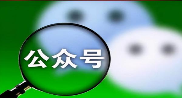 早春垂釣技巧及注意事項