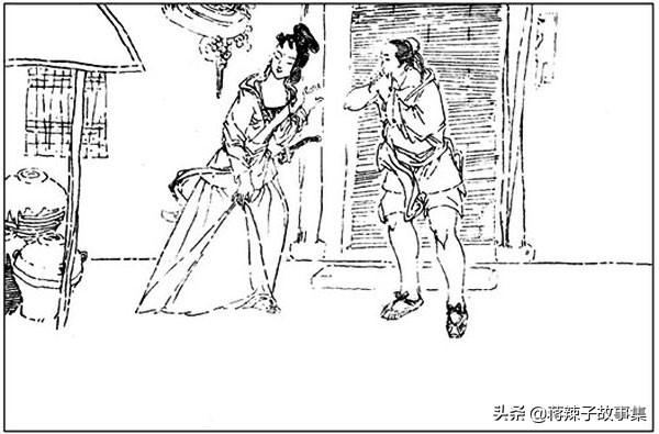 民間故事《蛐蛐王》