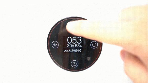 現代化的空氣清淨機,越來越會玩了 現代化的空氣清淨機,越來越會玩了