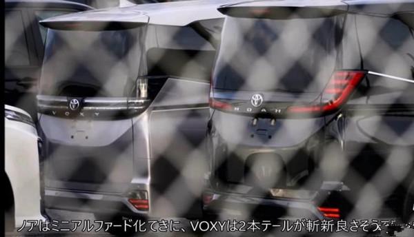 豐田新款MPV實車曝光，外觀很霸氣，7座，雙側滑門，兩種動力