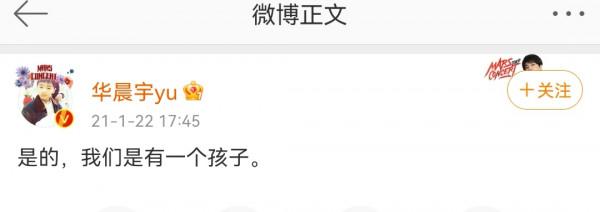 這7位表裡不一的明星，終於在2021年現了原形，每個都不值得同情