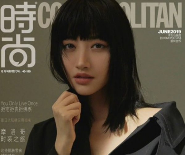 美貌毀滅利器“齊劉海”,娛樂圈12個女星留完顏值下降氣質全無 美貌毀滅利器“齊劉海”,娛樂圈12個女星留完顏值下降氣質全無