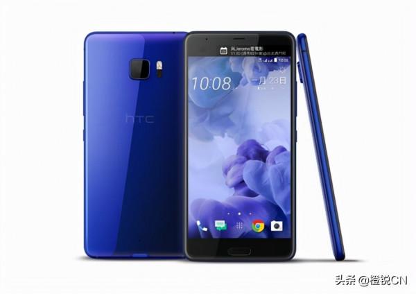五年前的驍龍821，放在2021年有怎樣的表現？HTC U Ultra體驗評測
