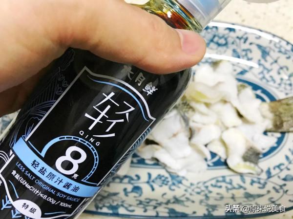 秋天，這魚孩子可多吃，胃口好長得也快，貴些也值得