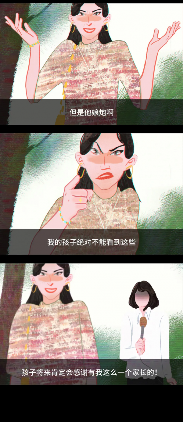 如何一眼辨別隱性PUA行為？