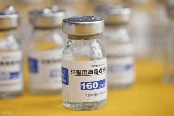 「科普」青黴素在美國為什麼不用做皮試？是因為便宜嗎？