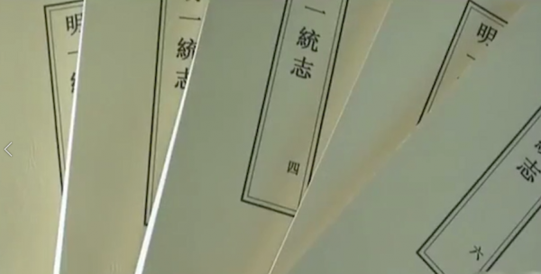 陝西女媧廟翻修挖出女媧墓碑，老農世代守護，難道女媧真有其人？