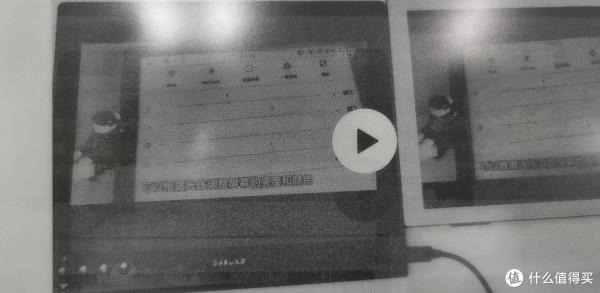 金融人測評對比，文石BOOX Mira VS 大上paperlike-HD哪個更值得買？