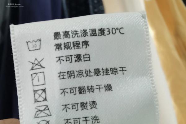 這些“網紅家居設計”，正在被市場無情拋棄，看看就行了，可別學