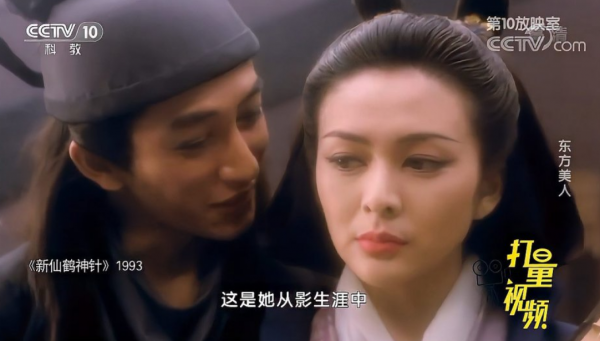 8個已經“消失”的綜藝節目，最長播出24年最短7年，個個讓人懷念