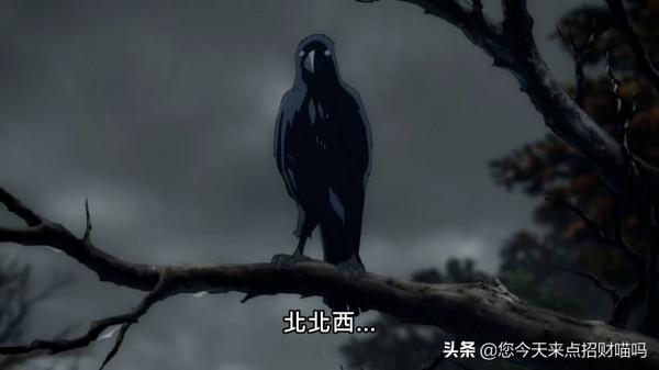 飛碟社依靠鬼滅之刃賺了多少錢？遊郭篇首話加74鏡，充滿銅臭味兒