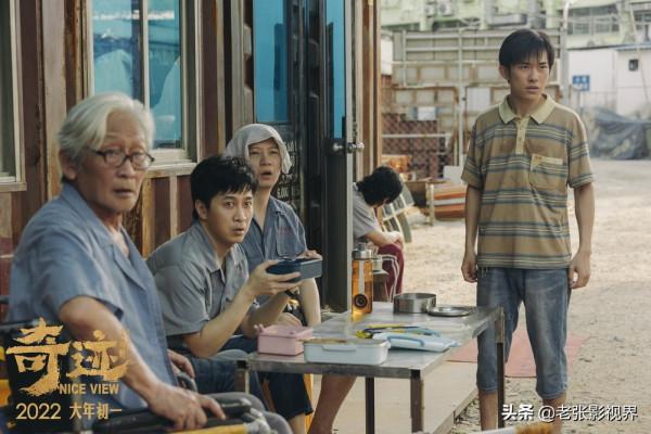 《超能一家人》撤檔，2022春節檔“三足鼎立”