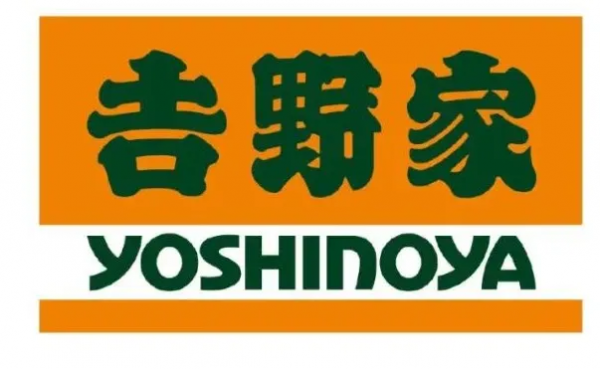 日本快餐是怎麼在中國變成高階餐飲的？