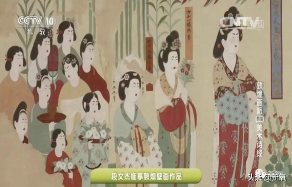 被遺忘的文化瑰寶——巖彩畫