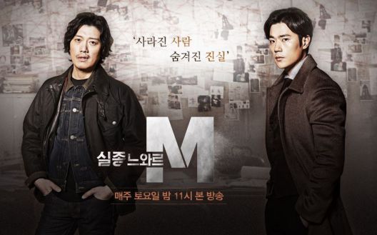 你絕對沒有全看過！全球頂尖懸疑推理劇盤點，國產《毛騙》上榜