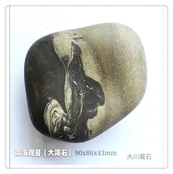 大川藏石56圖分享，天然奇石美不勝收