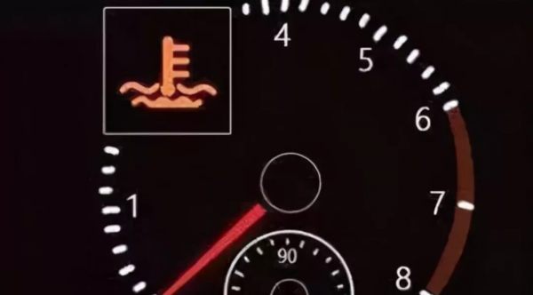 春節假期自駕遊，儀表盤上出現這些符號不要慌