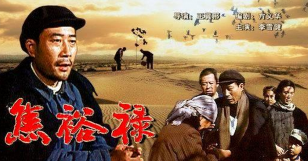 李雪健：患癌18年，脖子潰爛、痛不欲生，妻子一舉動讓他重新振作