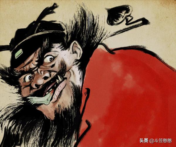 驚險故事:黃神仙奇遇記 驚險故事:黃神仙奇遇記