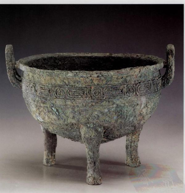 中國青銅器全集第06卷西周2（1）