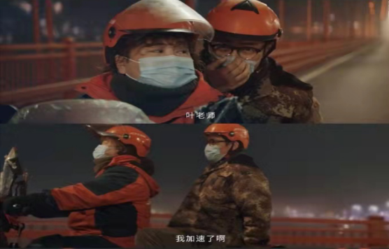 6億票房，6分口碑，黃渤賈玲都救不了的《穿過寒冬天擁抱你》