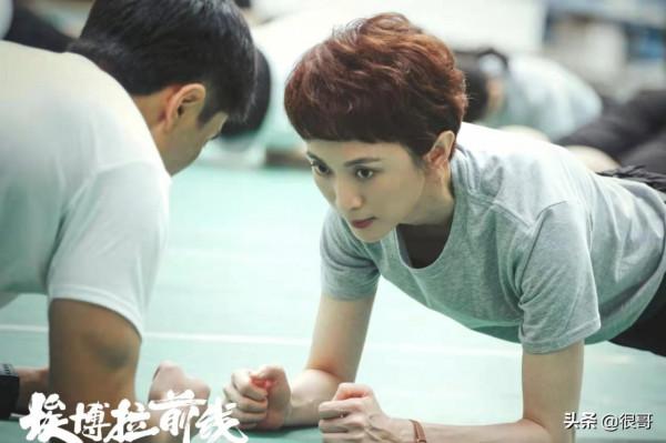 埃博拉前線中的熟臉不少,認出了許亞軍夫婦,沒認出北電校花吳優 埃博拉前線中的熟臉不少,認出了許亞軍夫婦,沒認出北電校花吳優