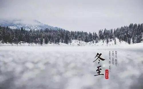 九九歌(七言順口溜)