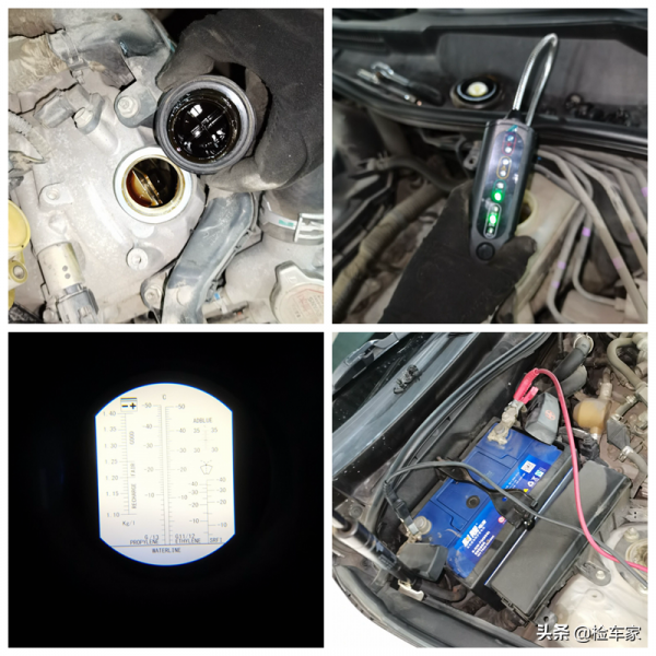 09年的雷克薩斯IS300開價13萬,開啟機蓋一顆螺絲未動,能買嗎? 09年的雷克薩斯IS300開價13萬,開啟機蓋一顆螺絲未動,能買嗎?