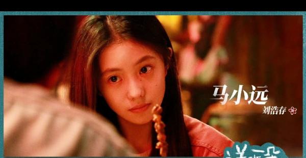 2021金雞獎：八大獎項競爭激烈，誰爆冷，誰眾望所歸？