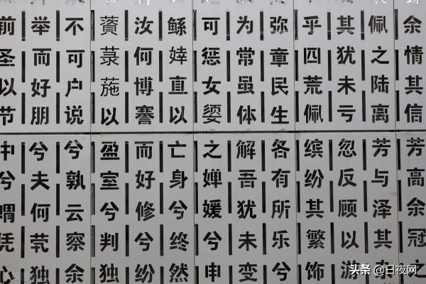 有哪些古詩讓你驚訝？