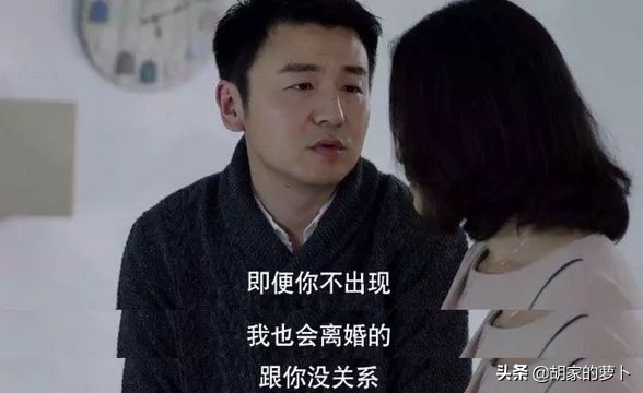 寶蓮大姐演妖精，洪世馨生啃胡蘿蔔，“劇拋臉”真的太上頭