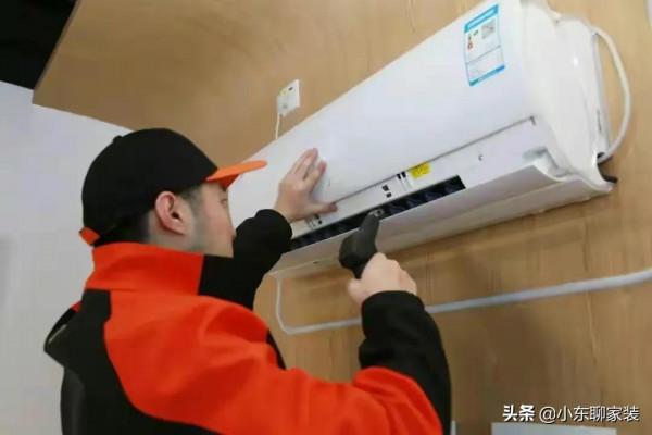 網購家電靠譜嗎?線上和實體店產品有何區別,為什麼線上價格便宜 網購家電靠譜嗎?線上和實體店產品有何區別,為什麼線上價格便宜