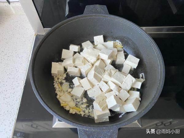 山東家常菜蝦仁豆腐的家常做法,簡單快手又補鈣,鮮香美味又營養 山東家常菜蝦仁豆腐的家常做法,簡單快手又補鈣,鮮香美味又營養