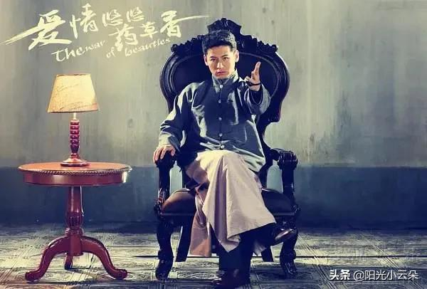 號稱民國版甄嬛傳的宅鬥劇，甄嬛的配音，戲骨和整容臉的姨太太