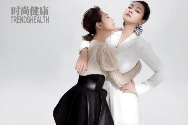 盤點那些雙女主雜誌封面,歐陽娜娜張子楓殺瘋了,姐姐們的更絕 盤點那些雙女主雜誌封面,歐陽娜娜張子楓殺瘋了,姐姐們的更絕