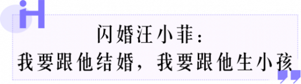 “為愛而生”的大S，現在平靜離婚：我希望小菲永遠過得比我好
