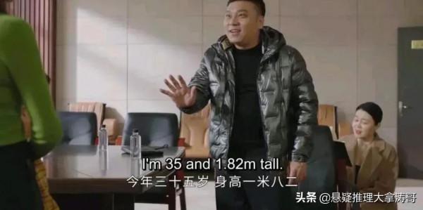 《鄉村愛情》八大不可思議：王木生永遠35歲，趙四兩口子到底叫啥