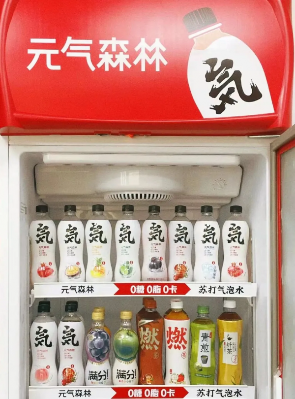 300個地級市,3000個縣城,和無數正在“消失”的地方食品品牌 300個地級市,3000個縣城,和無數正在“消失”的地方食品品牌