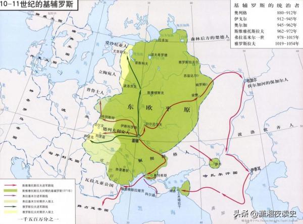 為什麼說中國是偽裝成國家的文明,而歐洲只是一個地理概念? 為什麼說中國是偽裝成國家的文明,而歐洲只是一個地理概念?