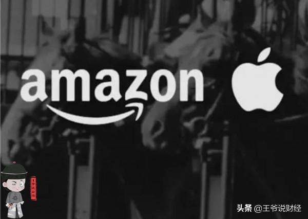 義大利出手！亞馬遜被罰6870萬歐元，蘋果被罰1.345億！怎麼了？