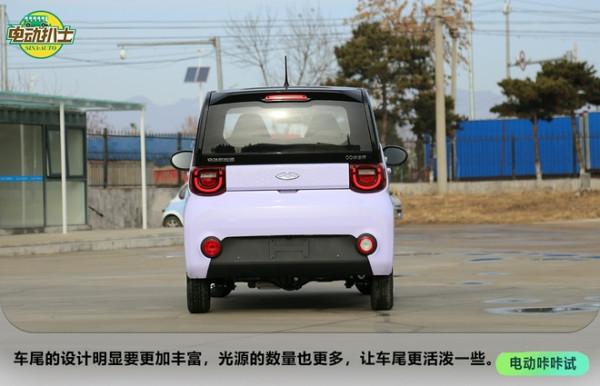 又一爆款來襲!靜態實拍奇瑞QQ冰淇淋 又一爆款來襲!靜態實拍奇瑞QQ冰淇淋