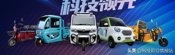 對標宏光MINIEV?淮海新能源公開小型汽車外觀設計專利 對標宏光MINIEV?淮海新能源公開小型汽車外觀設計專利